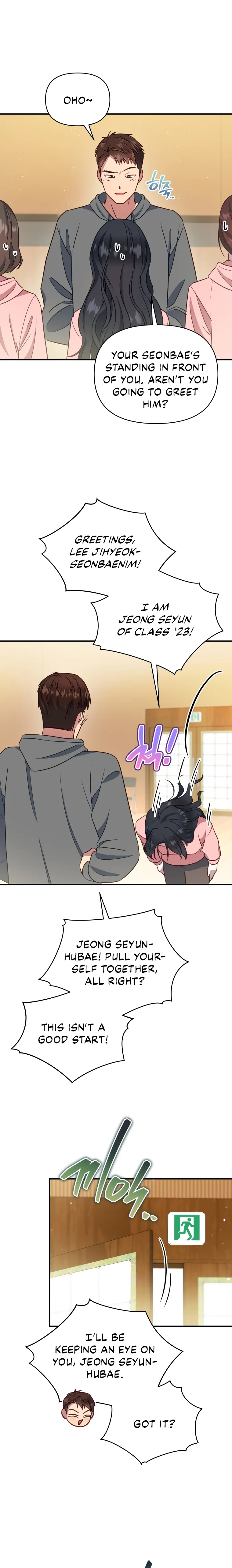 How to Gracefully Divorce a Dragon Chapter 2 - Page 4