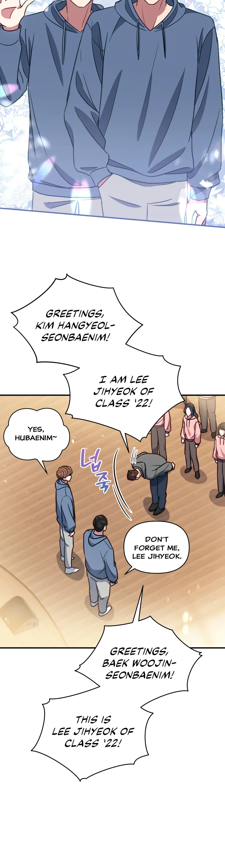 How to Gracefully Divorce a Dragon Chapter 2 - Page 6