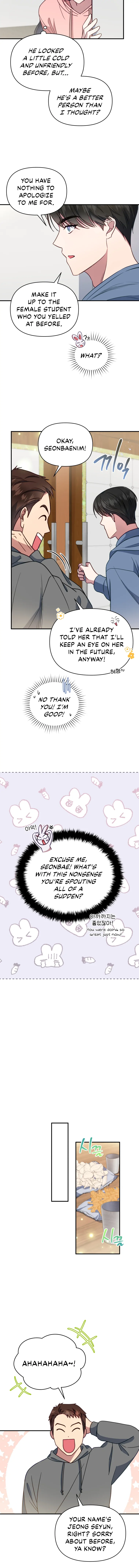 How to Gracefully Divorce a Dragon Chapter 2 - Page 12