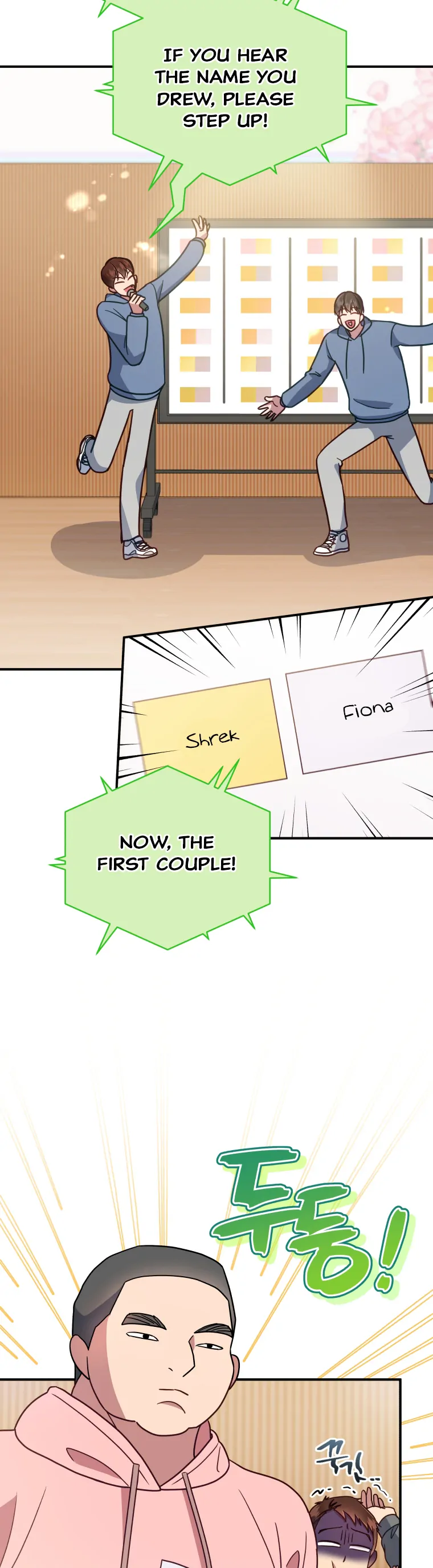 How to Gracefully Divorce a Dragon Chapter 2 - Page 15