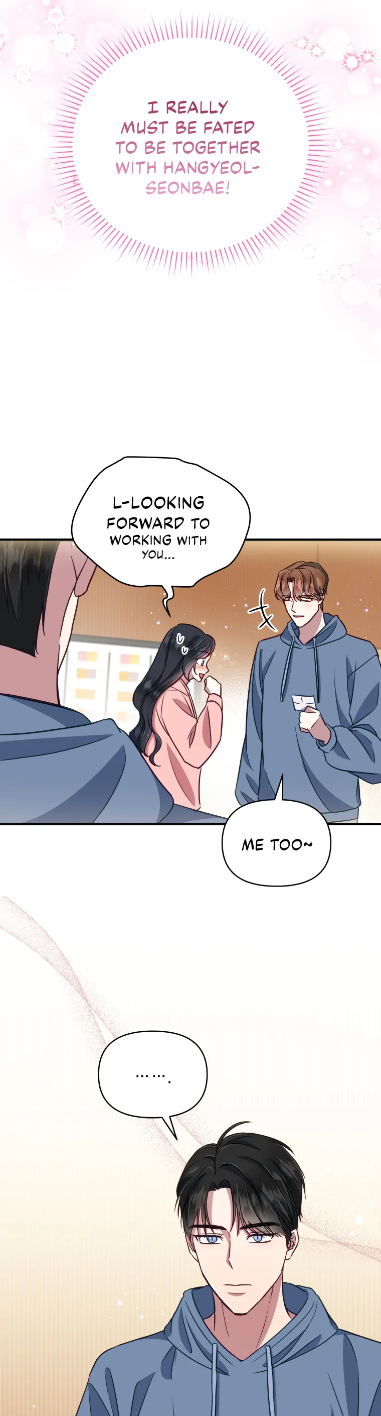 How to Gracefully Divorce a Dragon Chapter 2 - Page 19