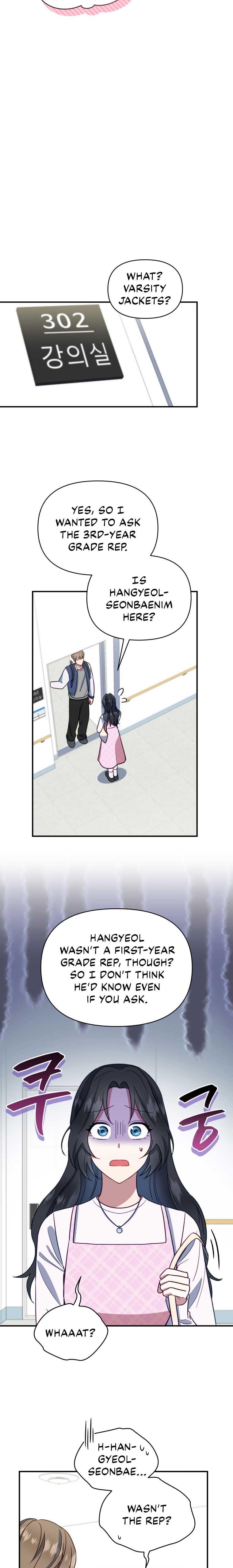 How to Gracefully Divorce a Dragon Chapter 3 - Page 10