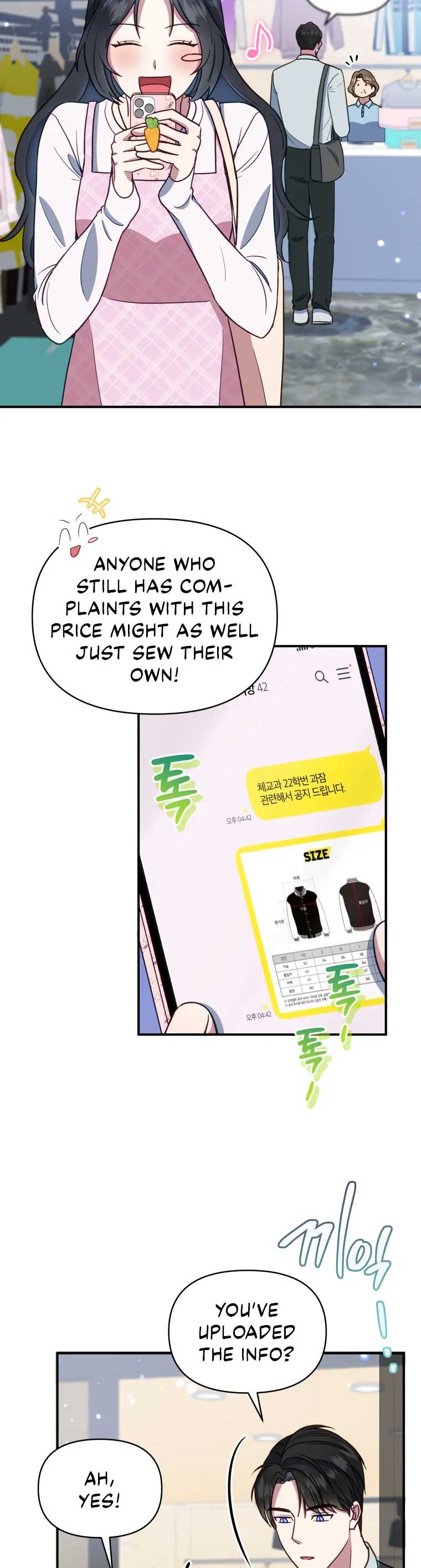 How to Gracefully Divorce a Dragon Chapter 4 - Page 6