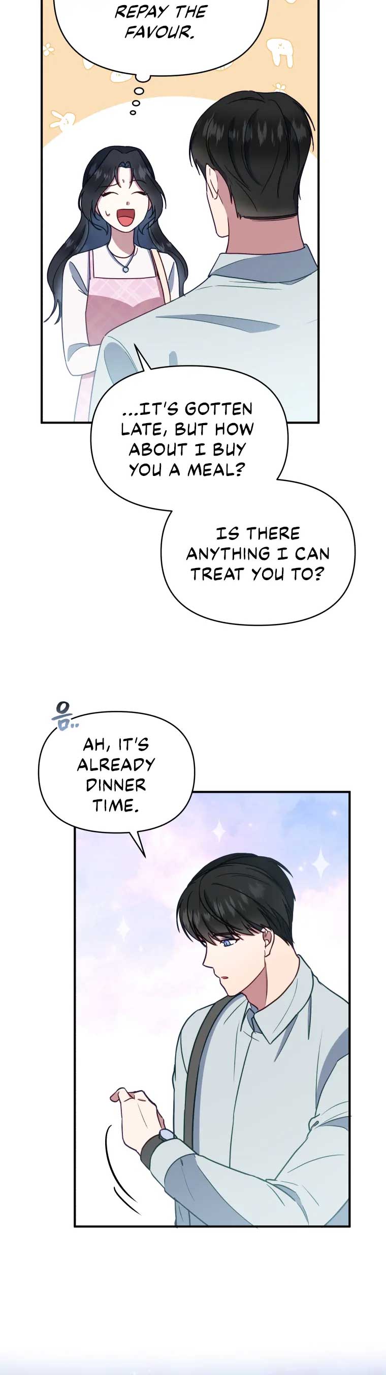 How to Gracefully Divorce a Dragon Chapter 4 - Page 9