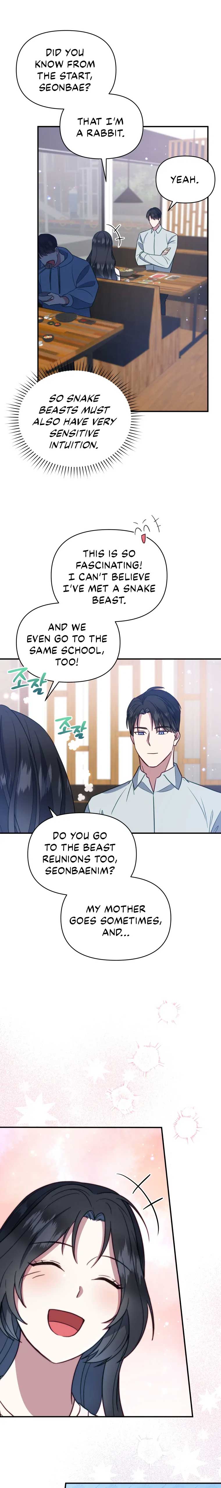 How to Gracefully Divorce a Dragon Chapter 4 - Page 19