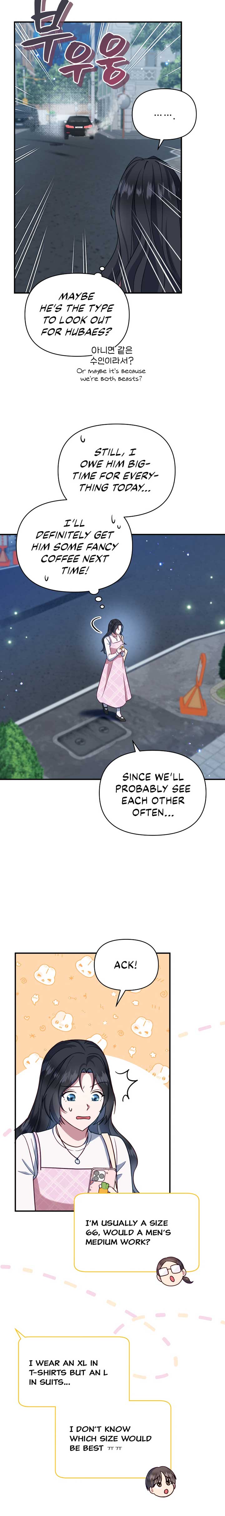 How to Gracefully Divorce a Dragon Chapter 5 - Page 5