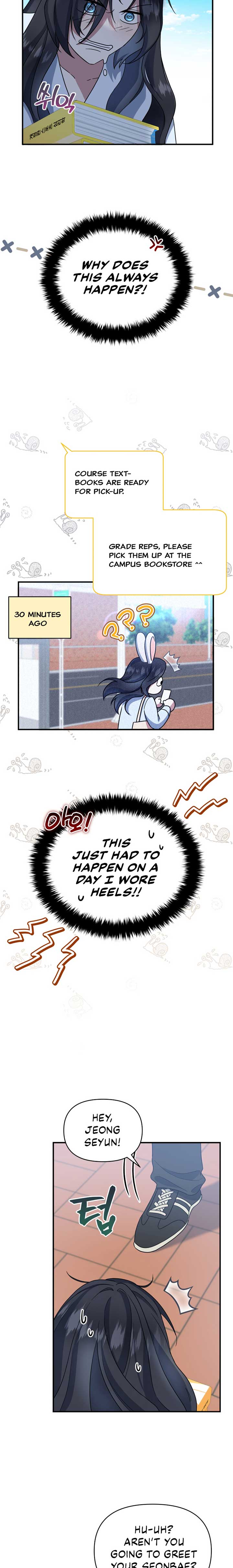 How to Gracefully Divorce a Dragon Chapter 5 - Page 11