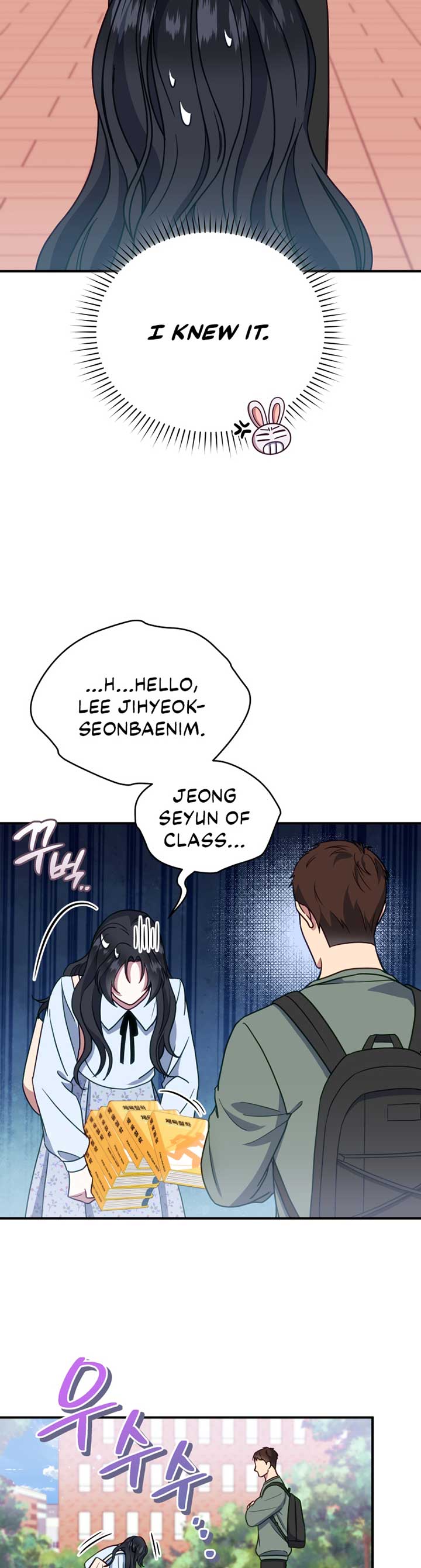 How to Gracefully Divorce a Dragon Chapter 5 - Page 13