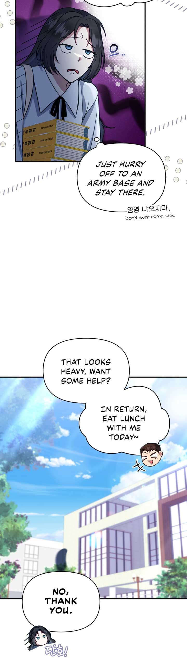 How to Gracefully Divorce a Dragon Chapter 5 - Page 16