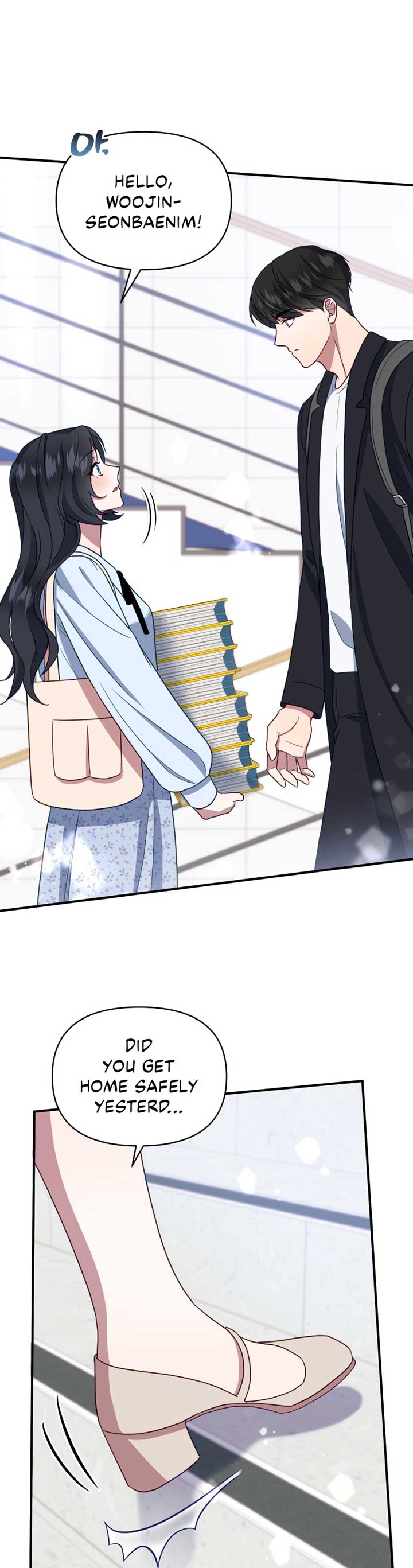 How to Gracefully Divorce a Dragon Chapter 5 - Page 21