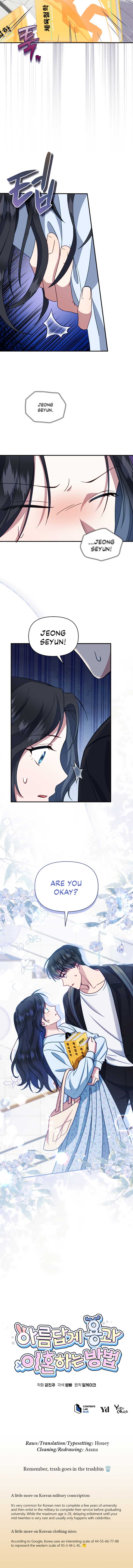 How to Gracefully Divorce a Dragon Chapter 5 - Page 23