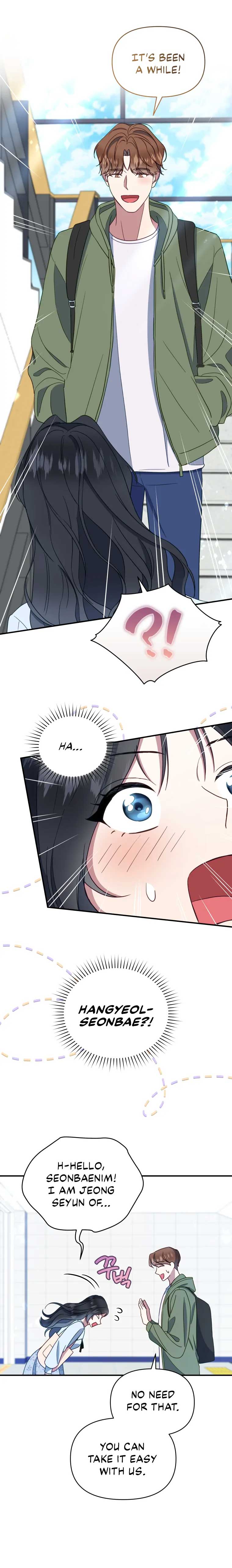 How to Gracefully Divorce a Dragon Chapter 6 - Page 6