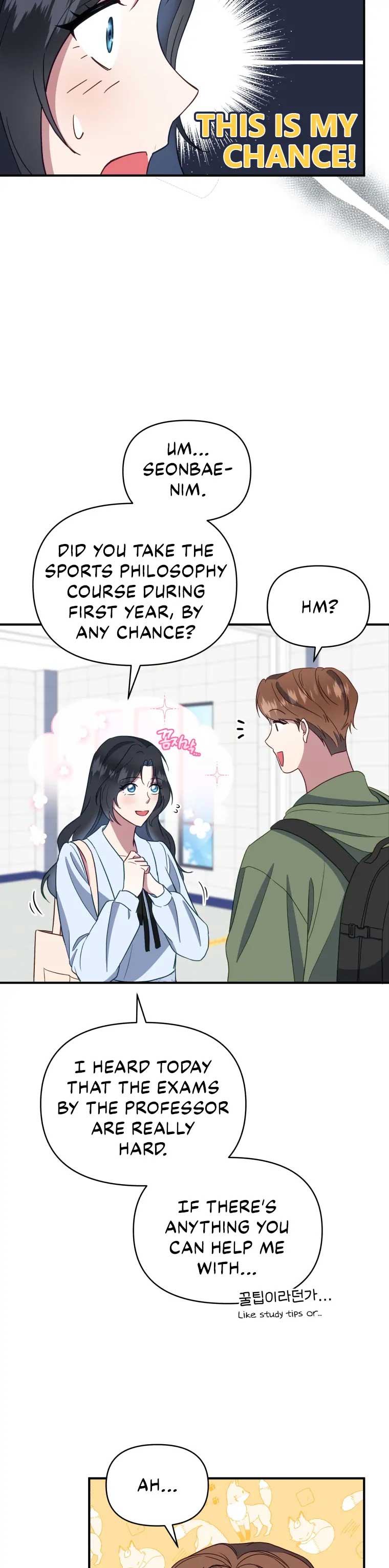 How to Gracefully Divorce a Dragon Chapter 6 - Page 10