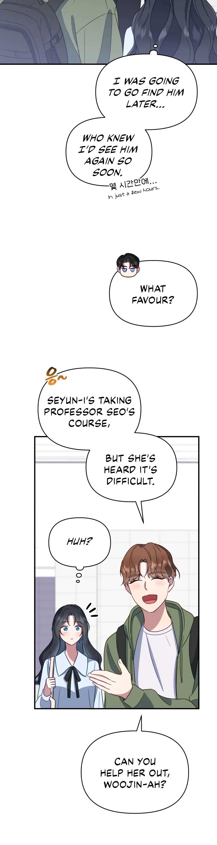 How to Gracefully Divorce a Dragon Chapter 6 - Page 14