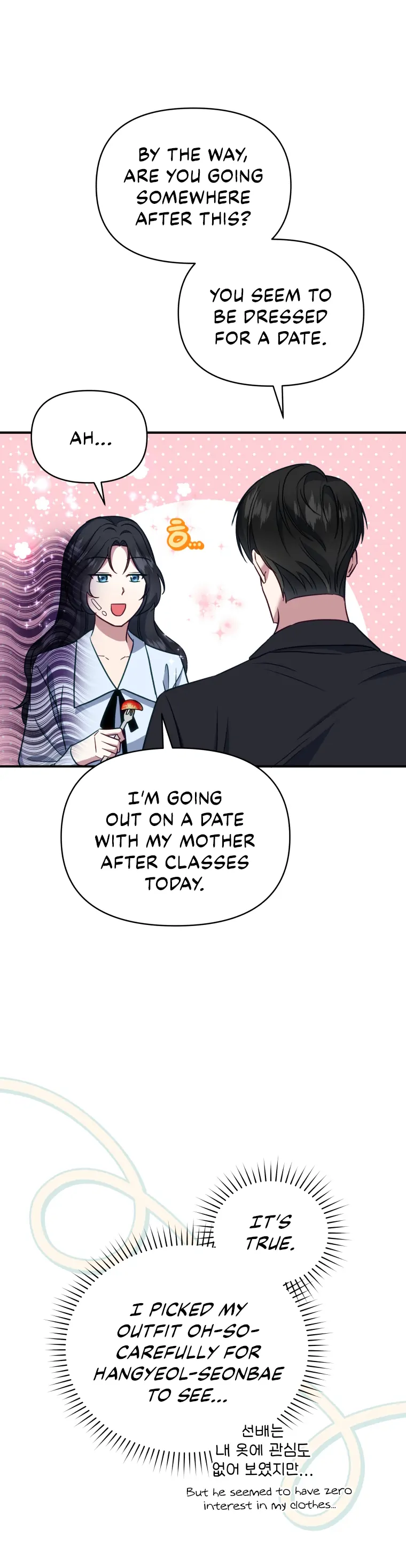 How to Gracefully Divorce a Dragon Chapter 7 - Page 6