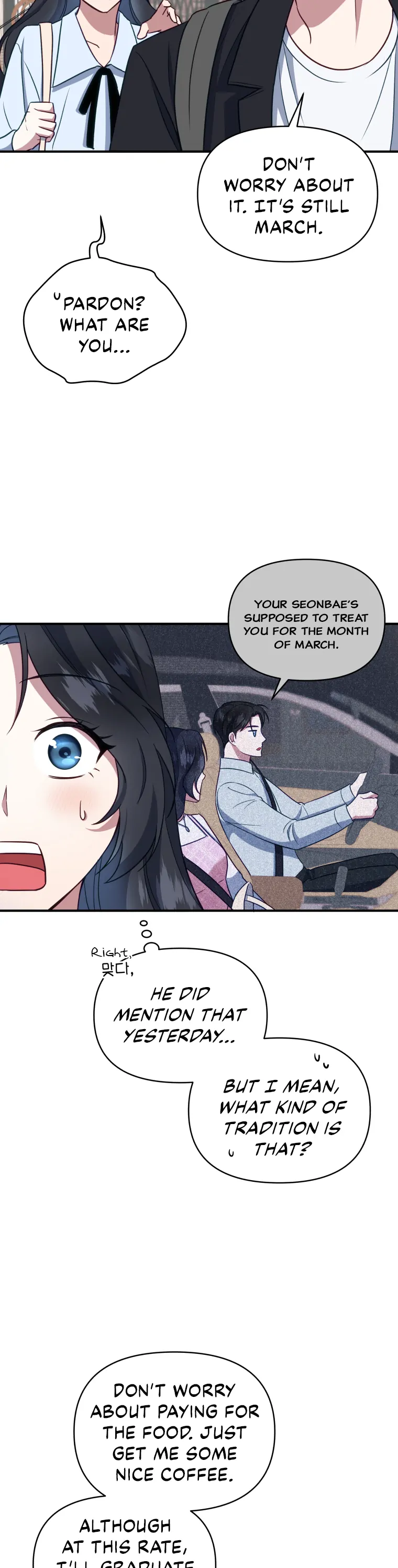 How to Gracefully Divorce a Dragon Chapter 7 - Page 11