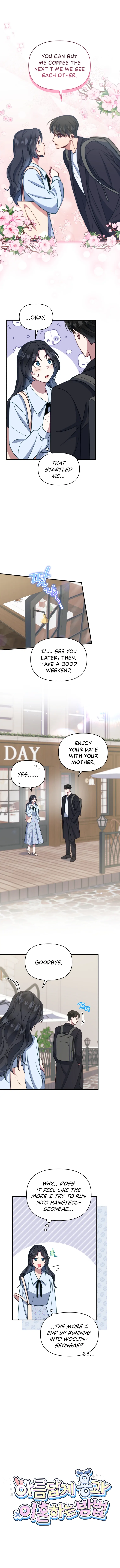 How to Gracefully Divorce a Dragon Chapter 7 - Page 13