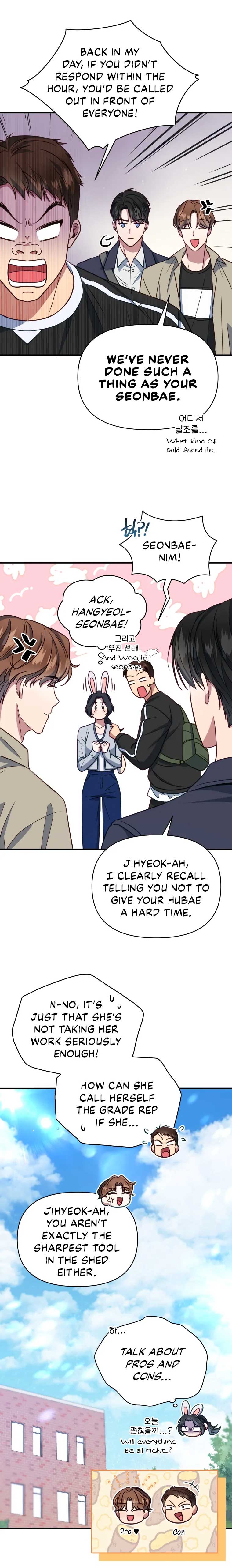 How to Gracefully Divorce a Dragon Chapter 8 - Page 4