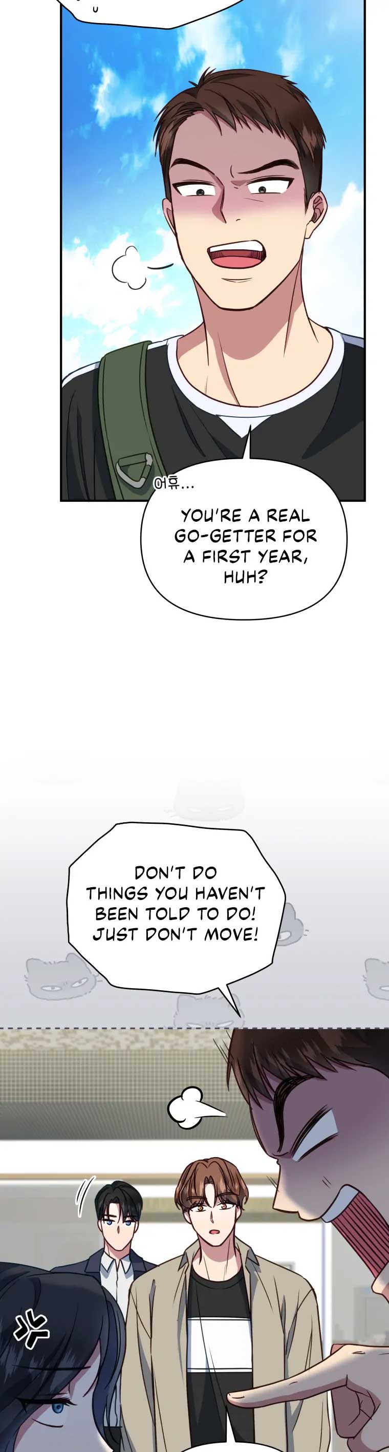 How to Gracefully Divorce a Dragon Chapter 8 - Page 13