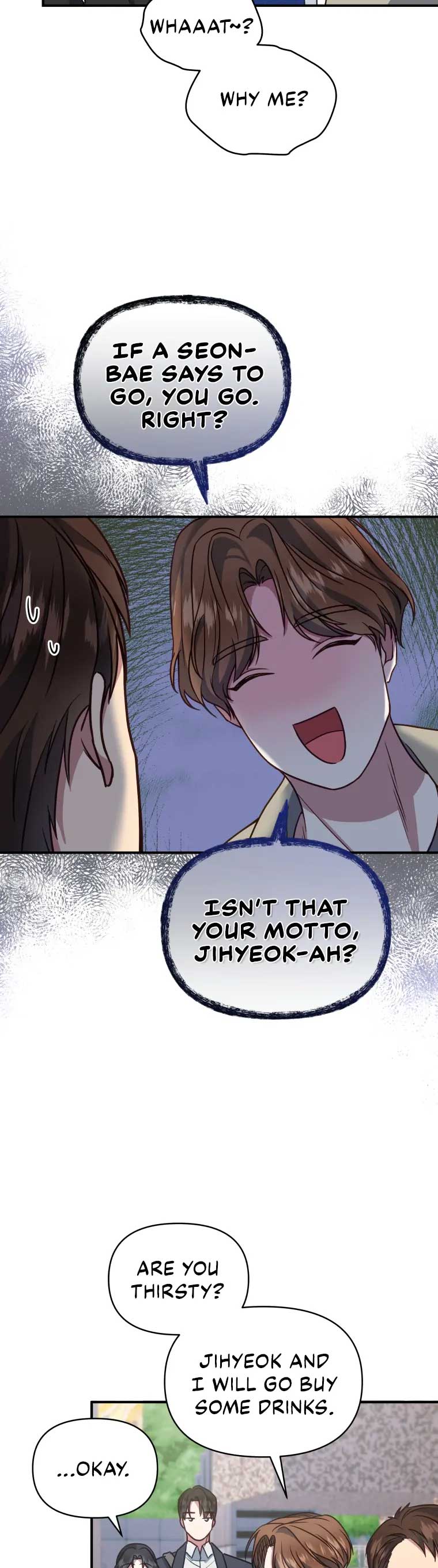 How to Gracefully Divorce a Dragon Chapter 8 - Page 16