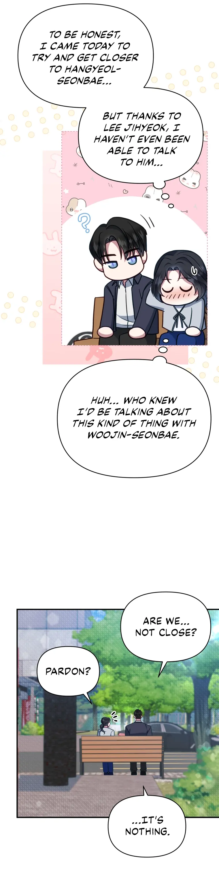 How to Gracefully Divorce a Dragon Chapter 9 - Page 10