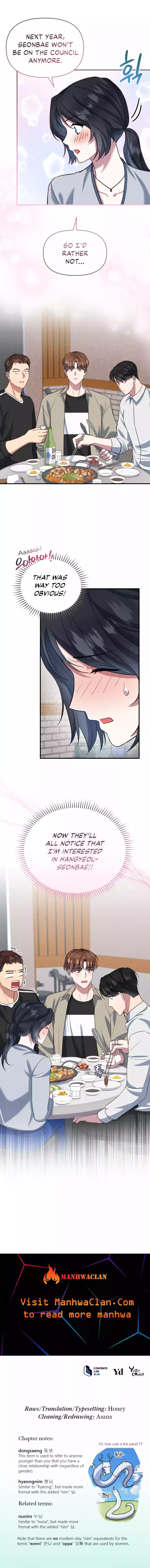 How to Gracefully Divorce a Dragon Chapter 9 - Page 18