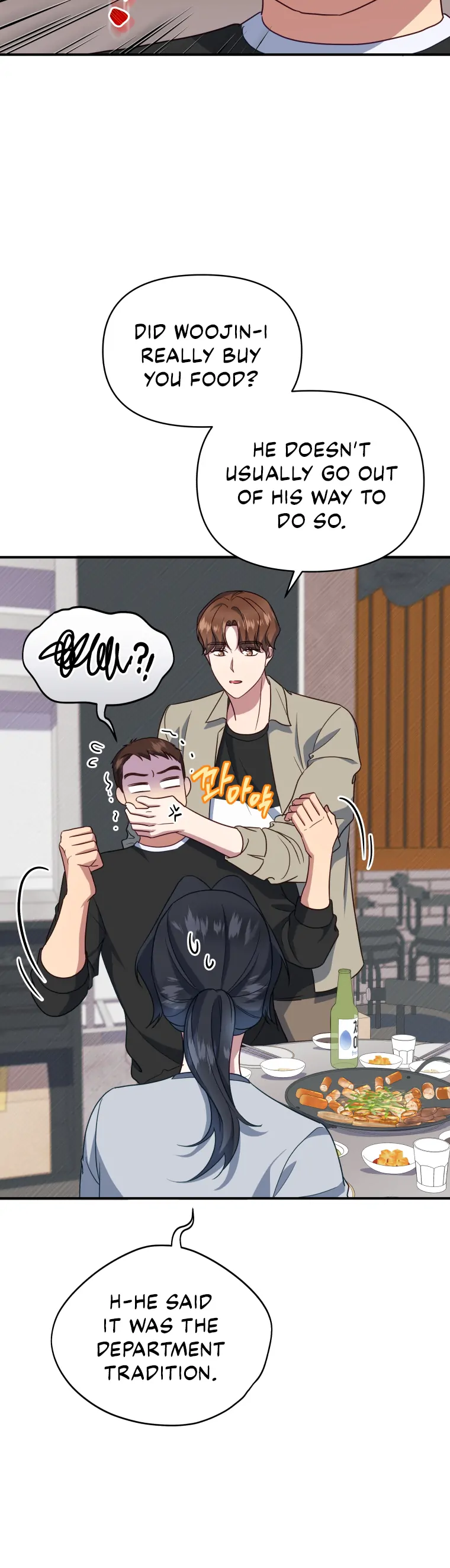 How to Gracefully Divorce a Dragon Chapter 10 - Page 4