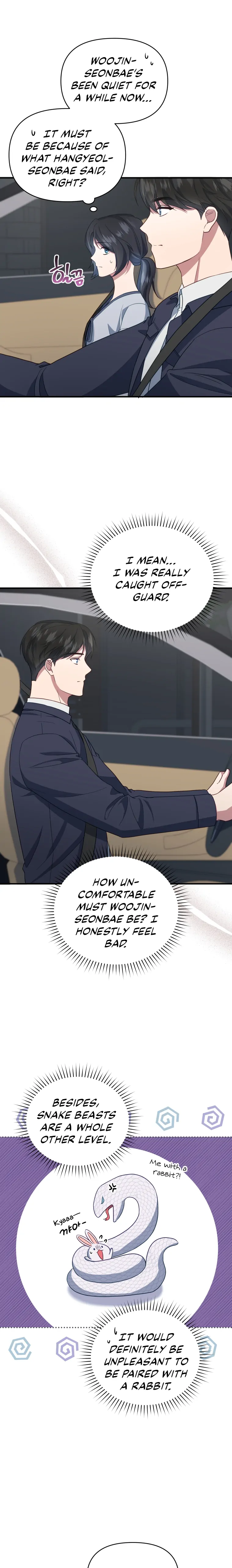 How to Gracefully Divorce a Dragon Chapter 10 - Page 9