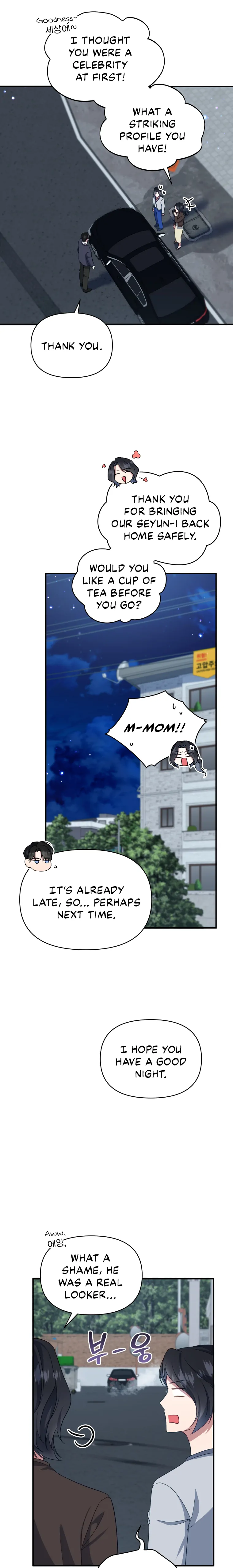 How to Gracefully Divorce a Dragon Chapter 10 - Page 13