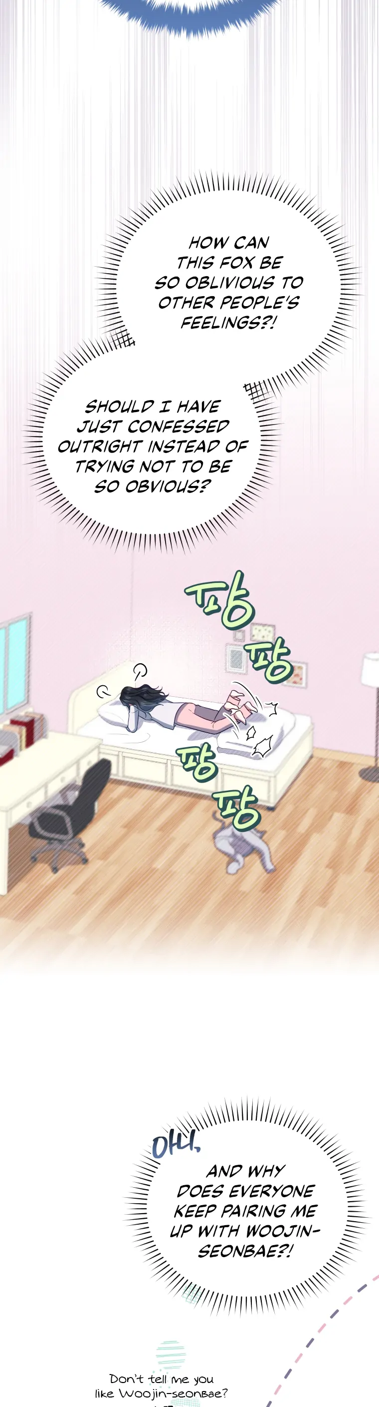 How to Gracefully Divorce a Dragon Chapter 10 - Page 18