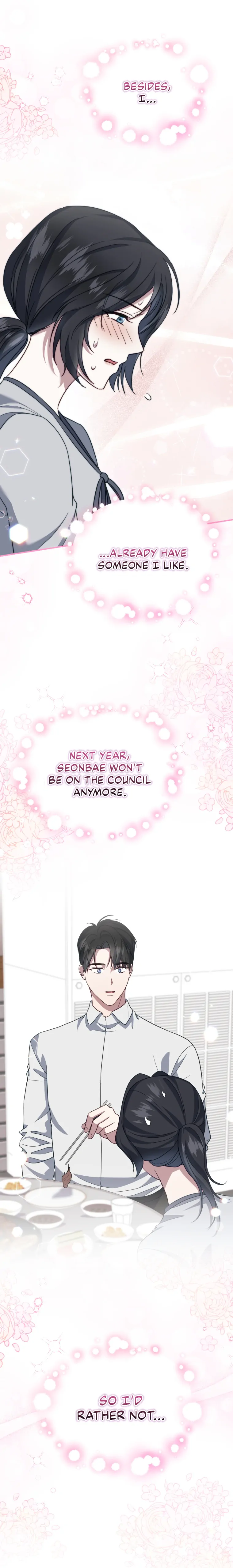 How to Gracefully Divorce a Dragon Chapter 10 - Page 23