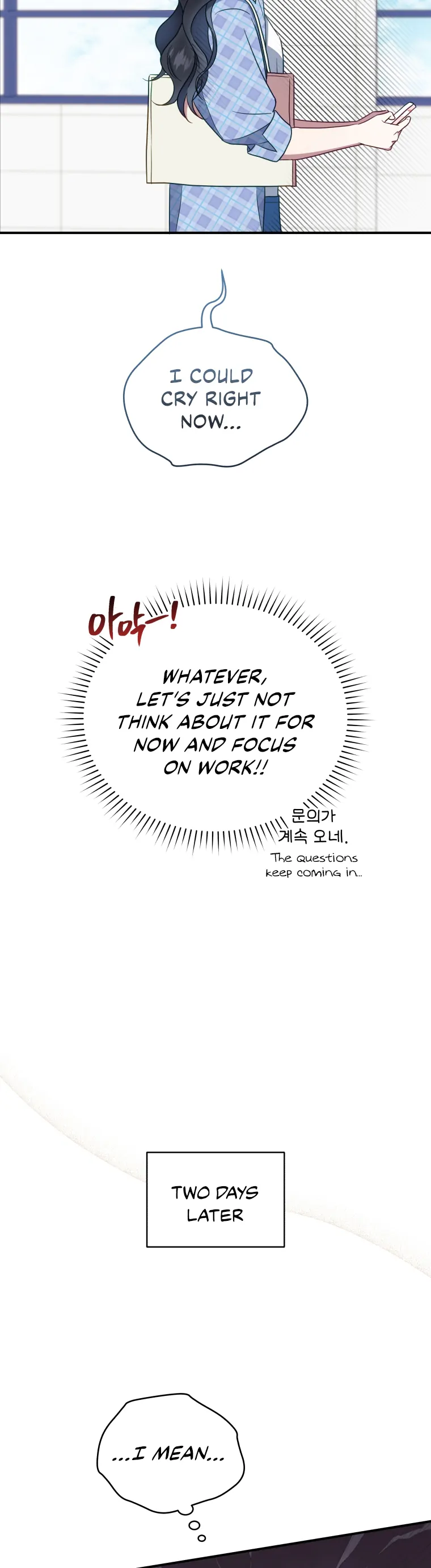 How to Gracefully Divorce a Dragon Chapter 11 - Page 4