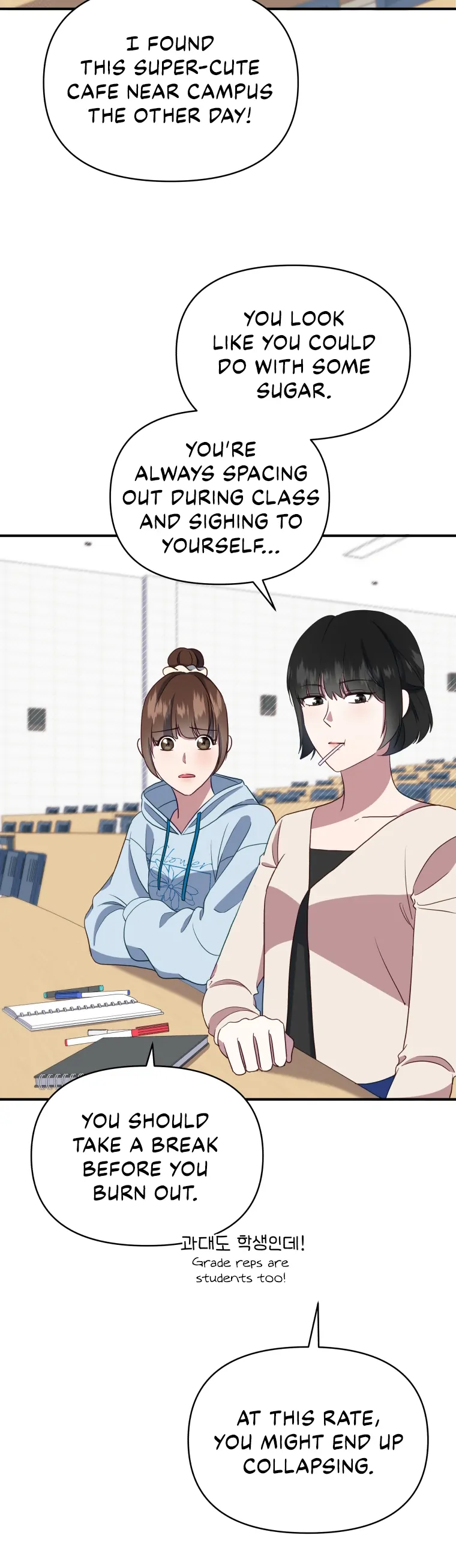 How to Gracefully Divorce a Dragon Chapter 11 - Page 8