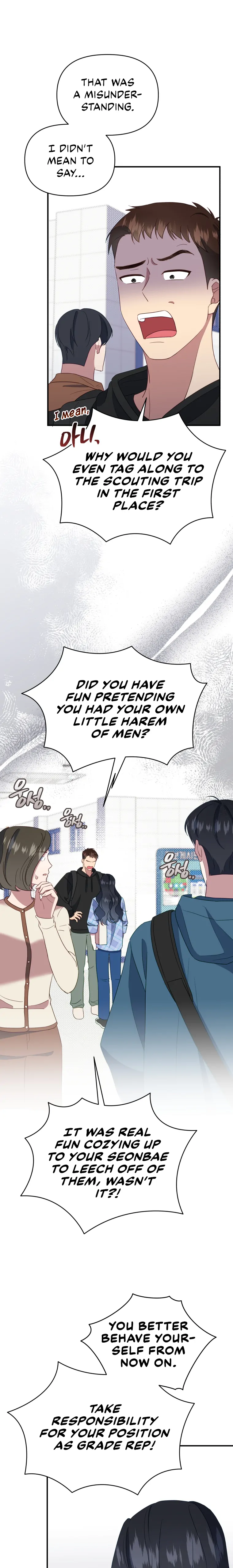 How to Gracefully Divorce a Dragon Chapter 11 - Page 16