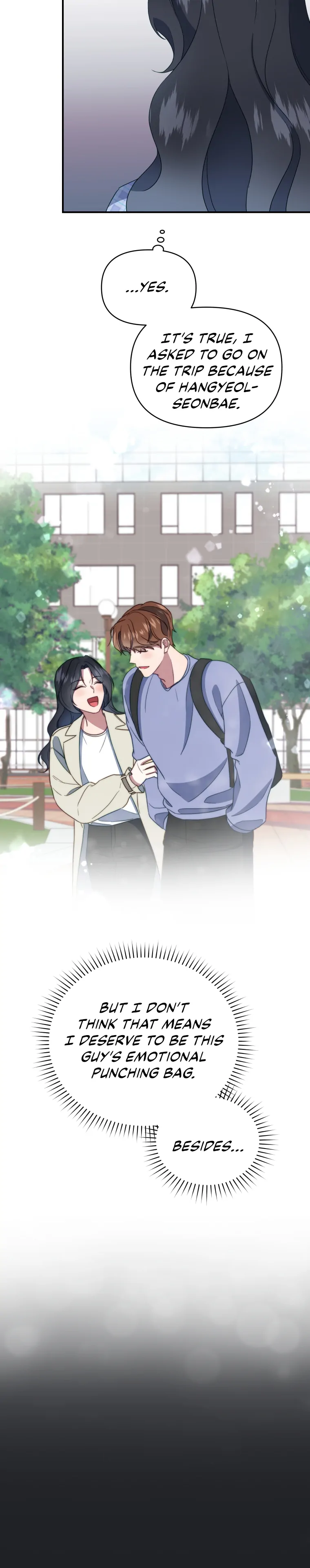 How to Gracefully Divorce a Dragon Chapter 11 - Page 17