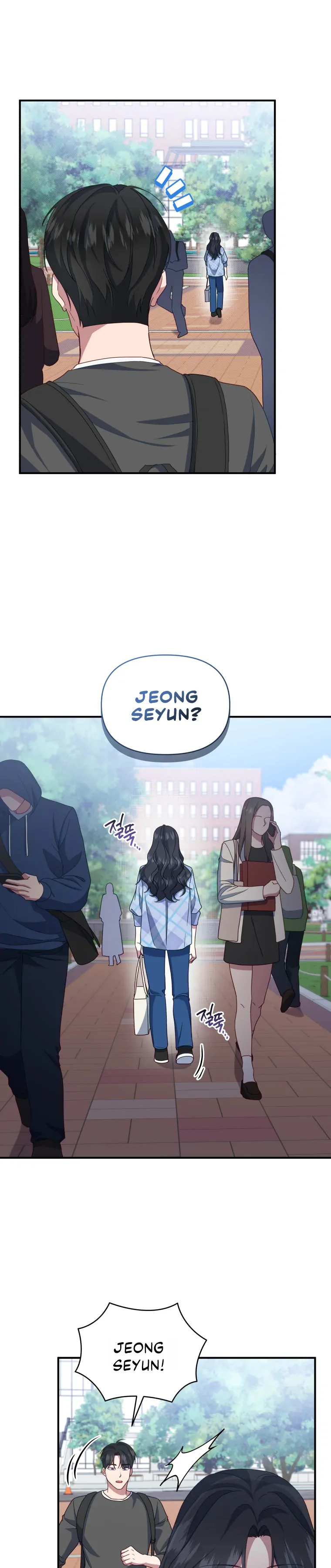 How to Gracefully Divorce a Dragon Chapter 12 - Page 11