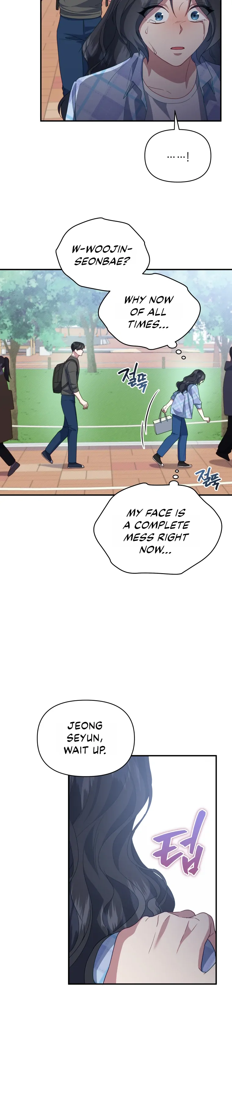 How to Gracefully Divorce a Dragon Chapter 12 - Page 12