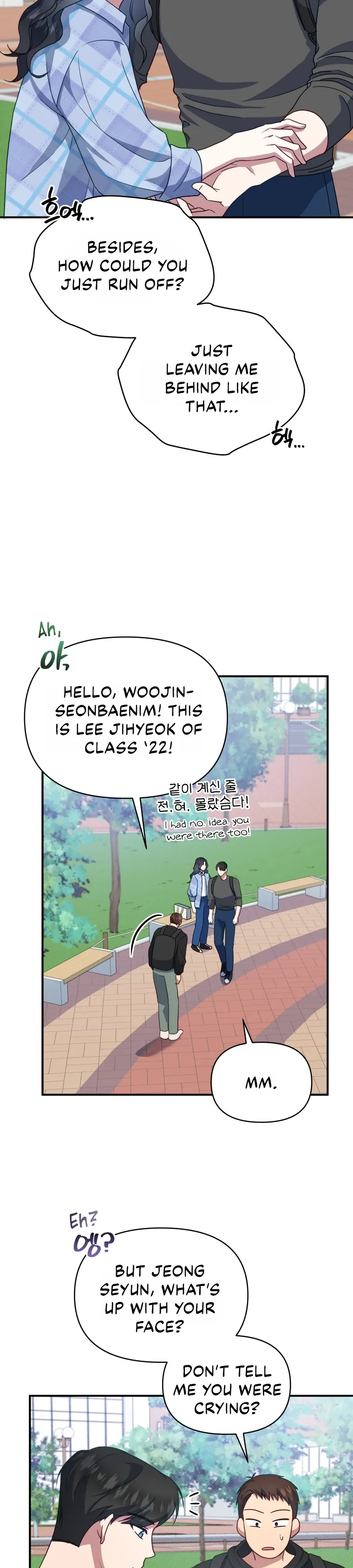 How to Gracefully Divorce a Dragon Chapter 12 - Page 20