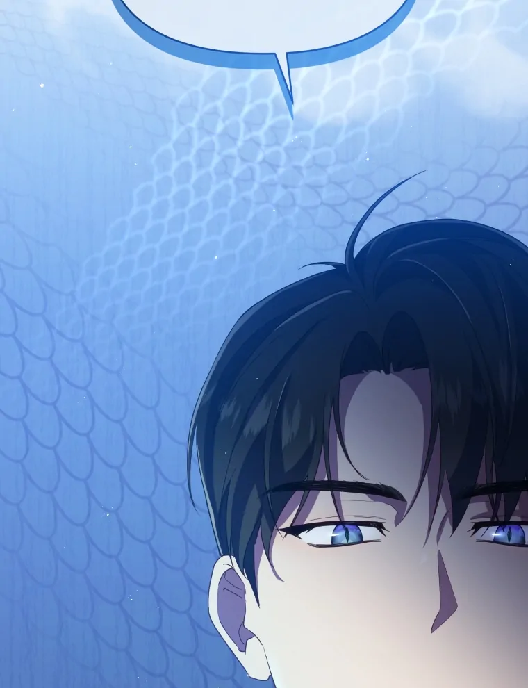 How to Gracefully Divorce a Dragon Chapter 13 - Page 4