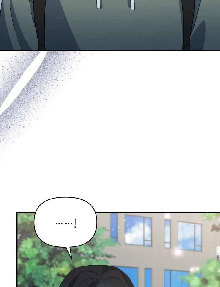 How to Gracefully Divorce a Dragon Chapter 13 - Page 8