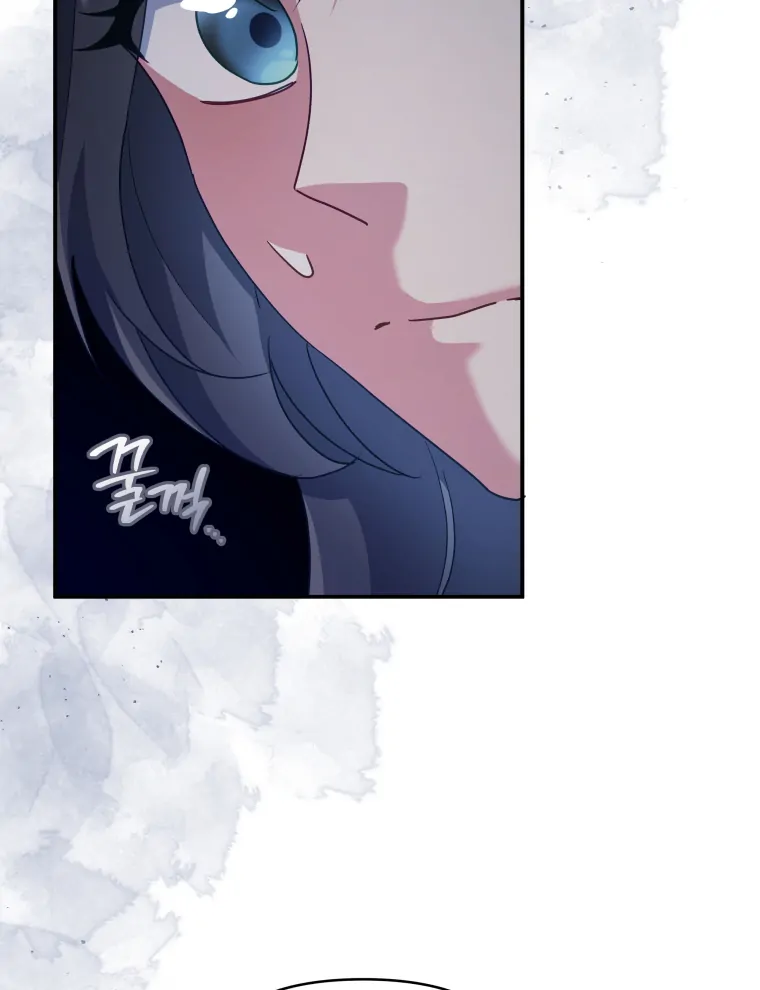 How to Gracefully Divorce a Dragon Chapter 13 - Page 12