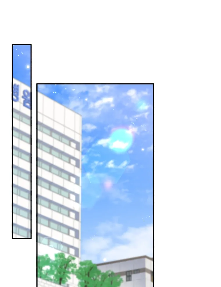 How to Gracefully Divorce a Dragon Chapter 13 - Page 18