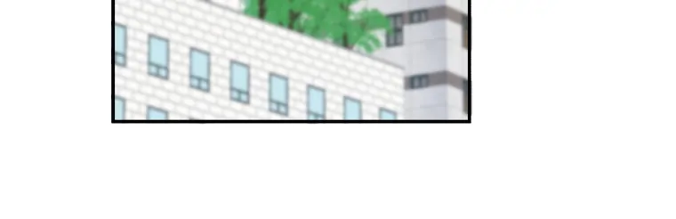 How to Gracefully Divorce a Dragon Chapter 13 - Page 19