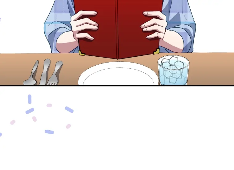 How to Gracefully Divorce a Dragon Chapter 13 - Page 26