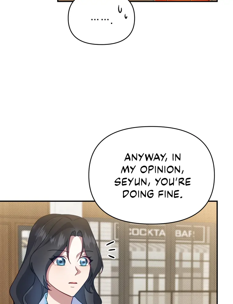 How to Gracefully Divorce a Dragon Chapter 13 - Page 42