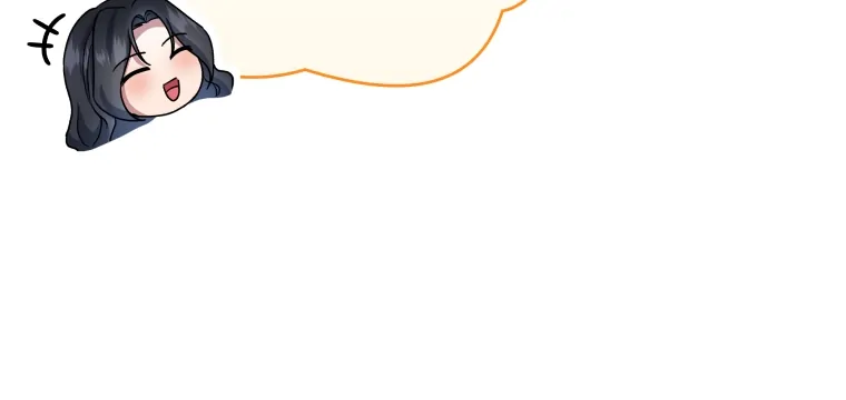 How to Gracefully Divorce a Dragon Chapter 13 - Page 47