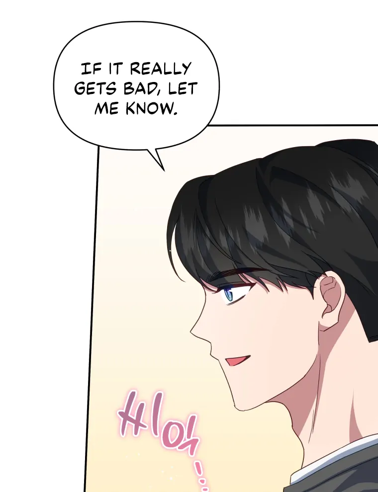 How to Gracefully Divorce a Dragon Chapter 13 - Page 48