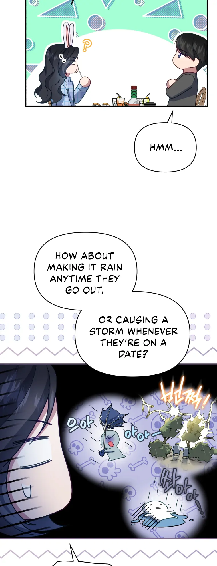 How to Gracefully Divorce a Dragon Chapter 13 - Page 50