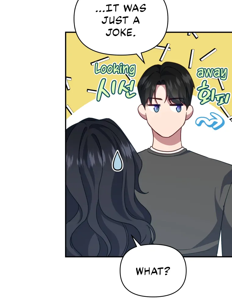 How to Gracefully Divorce a Dragon Chapter 13 - Page 53