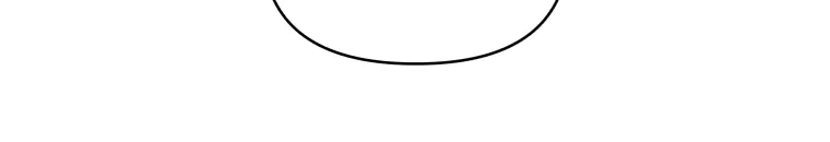 How to Gracefully Divorce a Dragon Chapter 13 - Page 56